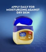 Vaseline Petroleum Jelly Cocoa Butter 100ml open jar showing smooth texture